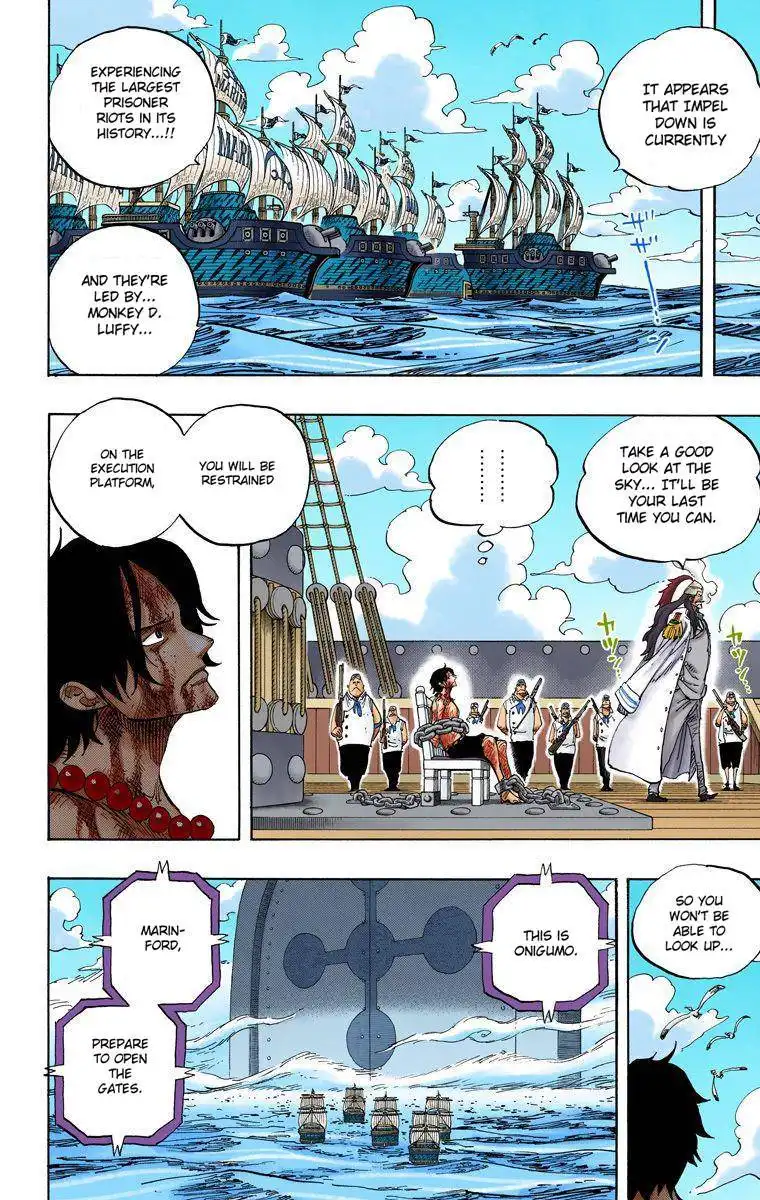 One Piece - Digital Colored Comics Chapter 542 4